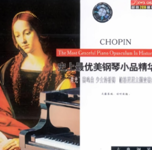 军队进行曲-钢琴谱