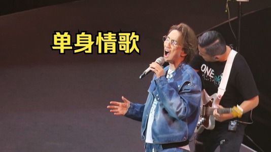 单身情歌(雷鬼版)-钢琴谱
