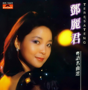 东山飘雨西山晴-钢琴谱