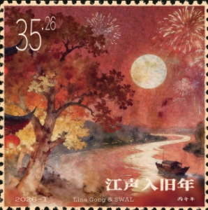 江声入旧年-钢琴谱
