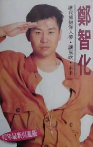 水手(雷鬼版)-钢琴谱