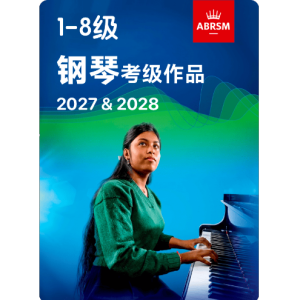 Minuet and Trio in B flat钢琴简谱 数字双手