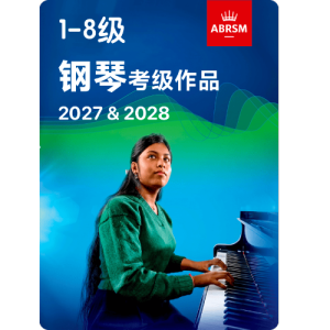 Rondo钢琴简谱 数字双手