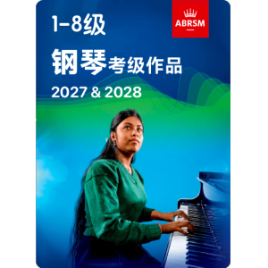 六级 A-2 Allegro-钢琴谱