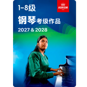 六级 B-3 Adagio in F-钢琴谱
