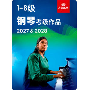 Christmas Piece in F钢琴简谱 数字双手