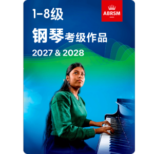 Allegro钢琴简谱 数字双手
