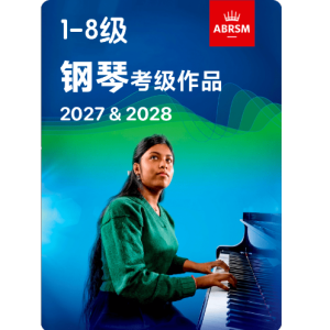 八级 C-3 Winterley-钢琴谱