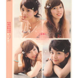 樱花草（原调D、Sweety、全新精编+段落优化）-钢琴谱