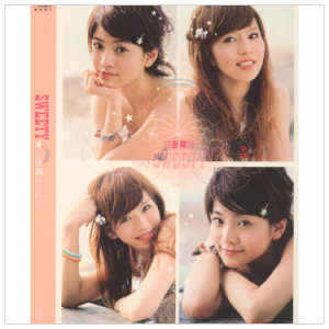 樱花草（C、Sweety、全新精编+段落优化）-钢琴谱