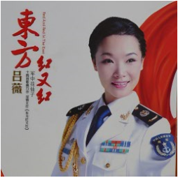 东方红又红-钢琴谱