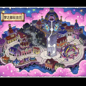 冒险岛一梦之都拉克兰-钢琴谱