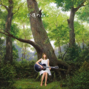 向日葵家的圆舞曲钢琴简谱 数字双手