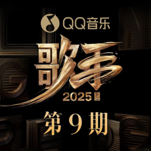 舞孃钢琴简谱 数字双手