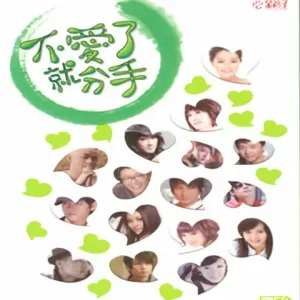 呼和浩特草原的天堂-钢琴谱