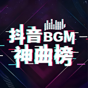 Crabbit海屿你2.0-钢琴谱
