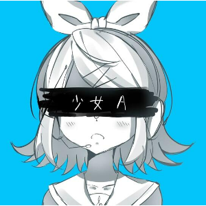 少女A （四手联弹）- 椎名もた钢琴谱