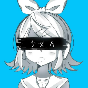 少女A钢琴简谱 数字双手 椎名もた