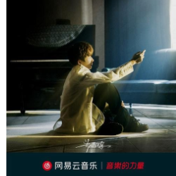 遐想-郑润泽-钢琴谱