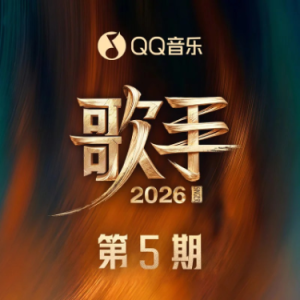 Unchain Melody钢琴简谱 数字双手