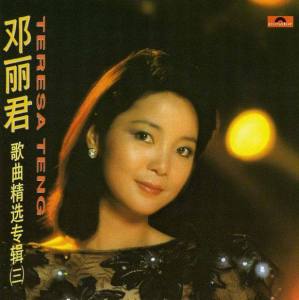 雪中莲-钢琴谱