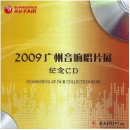 洁白的羽毛寄深情-钢琴谱