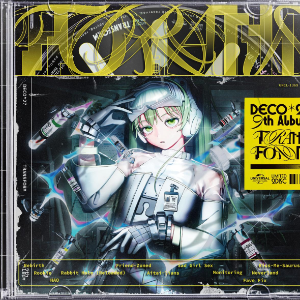 人体模型钢琴简谱 数字双手 DECO*27