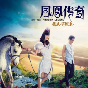 荷塘月色-钢琴谱