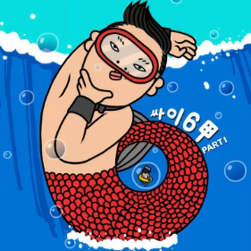 Gangnam Style-钢琴谱
