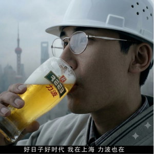 喜欢上海的理由钢琴简谱 数字双手