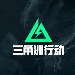 三角洲行动-MADE OF FIRE (怒火燎原)-钢琴谱