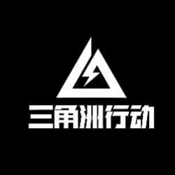 三角洲行动-四手联弹-Elegy-钢琴谱