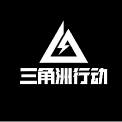 三角洲行动-乐队总谱-Leave No Man Behind-钢琴谱
