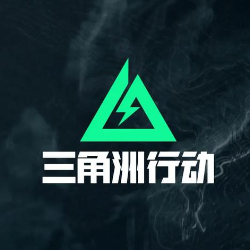 三角洲行动-Make Your Time-钢琴谱