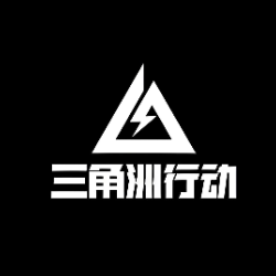 三角洲行动-乐队总谱-Steel Requiem-钢琴谱