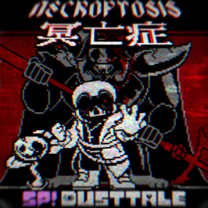 NECROPTOSIS-钢琴谱