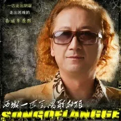 今天是个好日子-钢琴谱