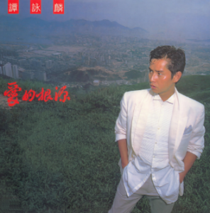 酒红色的心-钢琴谱