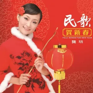 越来越好-钢琴谱
