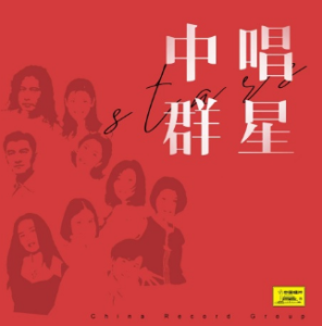 卡普里岛-钢琴谱