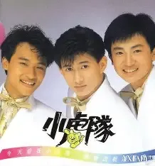 爱-钢琴谱