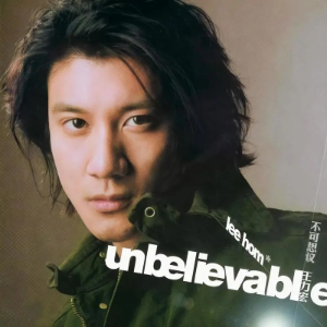 Can you feel my world-钢琴谱