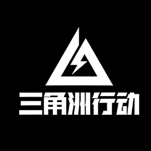 三角洲行动 -In the Summer-钢琴谱