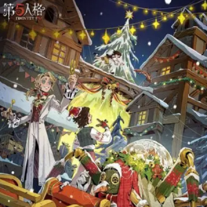 第五人格铃音踏雪BGM（高度还原）
