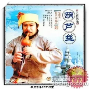 牧归-钢琴谱