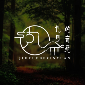 滞痕空溯钢琴简谱 数字双手