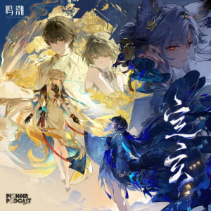 定玄-钢琴谱