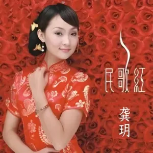 常回家看看-钢琴谱