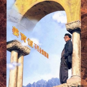 有空来坐坐-钢琴谱