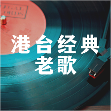 暗香—沙宝亮—简易编配-钢琴谱